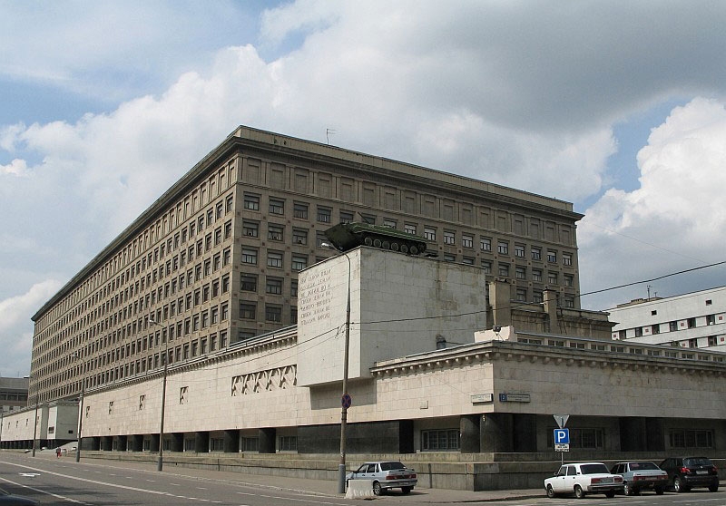 RUSSIAN FEDERATION ARMED FORCES COMBINED ARMS ACADEMY NAMED AFTER M.V. FRUNZE