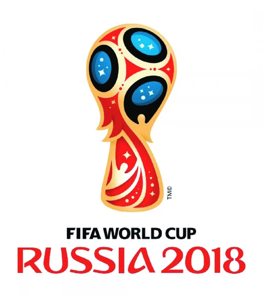 АНО «Оргкомитет «Россия 2018»