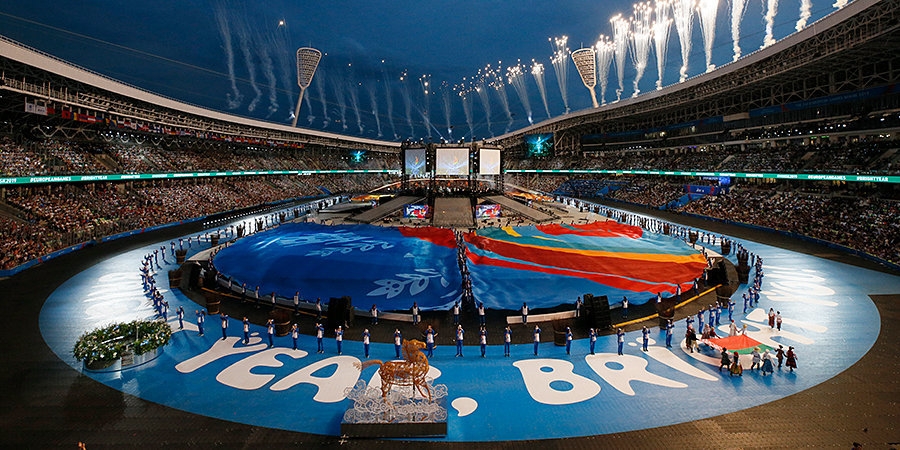 2ND EUROPEAN GAMES 2019 IN MINSK