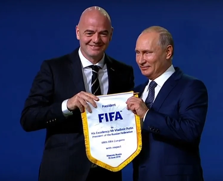 ЧЕМПИОНАT МИРА ПО ФУТБОЛУ 2018 В РОССИИ