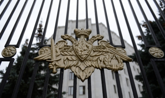 ГЛАВНОЕ ЗДАНИЕ МИНИСТЕРСТВА ОБОРОНЫ РОССИЙСКОЙ ФЕДЕРАЦИИ