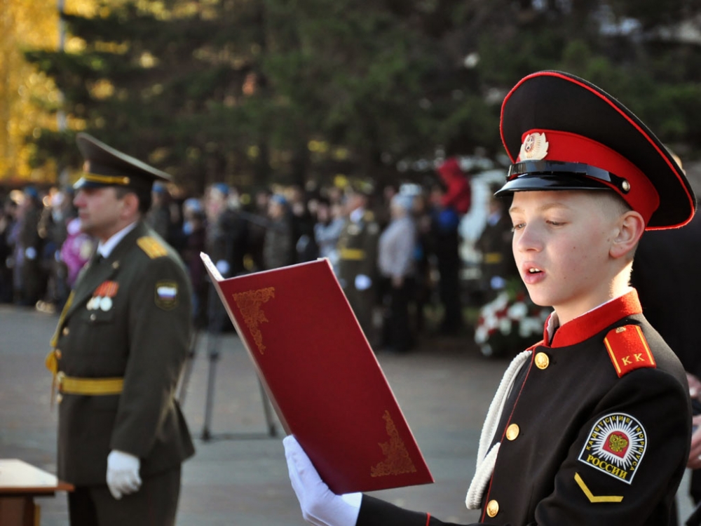 MOSCOW PRESIDENTIAL CADET SCHOOL named after P.N. NESTEROV