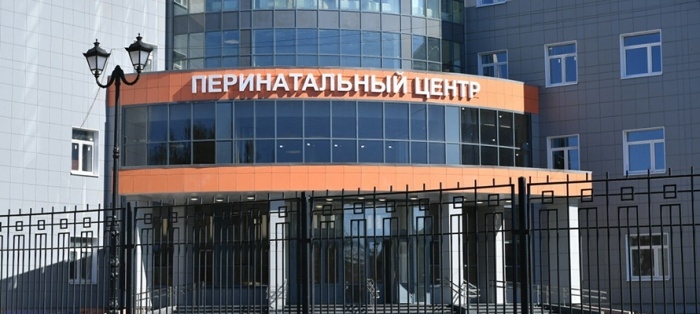 PERINATAL CENTER IN PETROZAVODSK