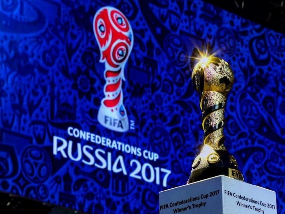 КУБОК КОНФЕДЕРАЦИЙ FIFA 2017